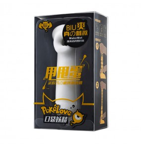 LULU Cup Pocket Goblin Portable Stretching Masturbator